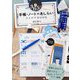 365日かわいい手帳・ノートのあしらい アイデアBOOK [単行本]