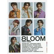 8LOOM PHOTO BOOK [単行本]