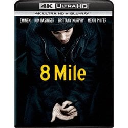 8 Mile [UltraHD Blu-ray]