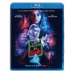 ラストナイト・イン・ソーホー [Blu-ray Disc]
