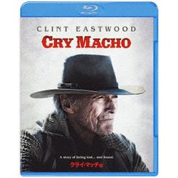 クライ・マッチョ [Blu-ray Disc]