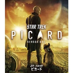 スター・トレック:ピカード シーズン1 DVD<トク選BOX> [DVD]