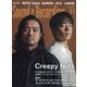 Sound ＆ Recording Magazine （サウンド アンド レコーディング マガジン） 2022年 11月号 [雑誌]