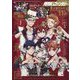 Gファンタジー 2022年 11月号 [雑誌]
