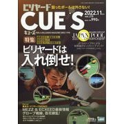 ビリヤード CUE'S （球's） 2022年 11月号 [雑誌]