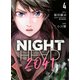 NIGHT　HEAD　2041（4）(ヤンマガKCスペシャル) [コミック]
