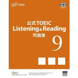 ヨドバシ.com - 公式TOEIC Listening & Reading問題集〈9〉 [単行本 