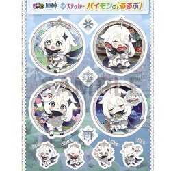 ヨドバシ.com - るるぶ原神(JTBのムック) [ムックその他] 通販【全品