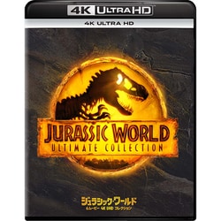 ヨドバシ.com - ジュラシック・ワールド 6ムービー 4K Ultra HD コレクション [UltraHD Blu-ray] 通販【全品無料配達】