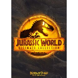 ヨドバシ.com - ジュラシック・ワールド 6ムービー DVD コレクション [DVD] 通販【全品無料配達】