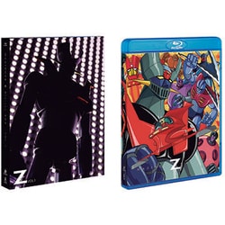 ヨドバシ.com - マジンガーZ Blu-ray BOX VOL.1 [Blu-ray Disc] 通販【全品無料配達】