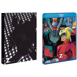 マジンガーZ Blu-ray BOX VOL.3 [Blu-ray Disc]