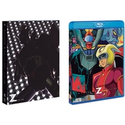 マジンガーZ Blu-ray BOX VOL.3