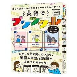 その他のゲーム 販売 英語