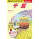 千葉〈2023-2024年版〉(地球の歩き方〈J08〉) [全集叢書]