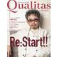 Qualitas vol.18 [単行本]