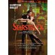 『スターストラック』スコティッシュ・バレエ [DVD]