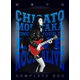 森高千里／LIVE ROCK ALIVE COMPLETE BOX [Blu-ray Disc]