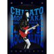 森高千里／LIVE ROCK ALIVE COMPLETE [Blu-ray Disc]
