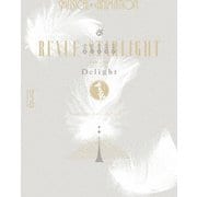 少女☆歌劇 レヴュースタァライト -The LIVE エーデル- Delight