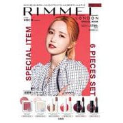 RIMMEL LONDON SPECIAL BOOK RED ver. [ムックその他]
