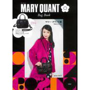 MARY QUANT Bag Book [ムックその他]