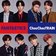 Choo Choo TRAIN