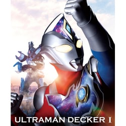 ウルトラマンデッカー Blu-ray BOX Ⅰ [Blu-ray Disc]