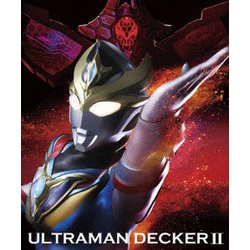ウルトラマンデッカー Blu-ray BOX Ⅱ [Blu-ray Disc]