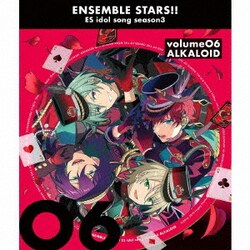ALKALOID／あんさんぶるスターズ!! ESアイドルソング season3 VERMILION