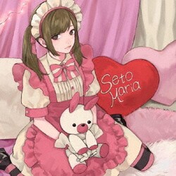 瀬戸万莉愛／くりてぃかるひっと