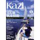 KAZI （カジ） 2022年 11月号 [雑誌]