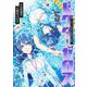 ドクターゼロス 5 ～スポーツ外科医・野並社の情熱～(ヤングジャンプコミックス) [コミック]