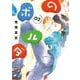 のボルダ ２(バンチコミックス) [コミック]