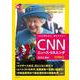 ［MP3音声&電子書籍版付き］CNNニュース・リスニング 2022［秋冬］(CNNニュース・リスニング) [単行本]
