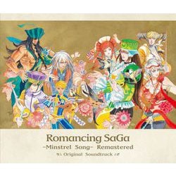 伊藤賢治／Romancing SaGa -Minstrel Song- Remastered Original Soundtrack
