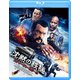 沈黙の鉄槌 [Blu-ray Disc]