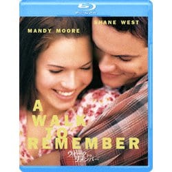 ウォーク・トゥ・リメンバー [Blu-ray Disc]