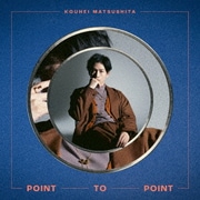 POINT TO POINT