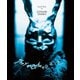 ドニー・ダーコ 劇場公開版 [Blu-ray Disc]