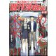 週刊漫画TIMES 2022年 10/28号 [雑誌]