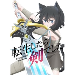 転生したら剣でした Vol.2 [Blu-ray Disc]