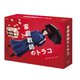 家庭教師のトラコ Blu-ray BOX [Blu-ray Disc]