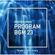 NTVM Music Library 番組BGM23
