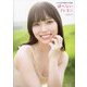 STU48岩田陽菜1st写真集―選べないクレヨン [単行本]