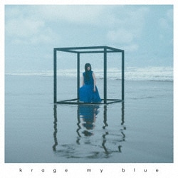 krage／my blue