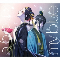 krage／my blue