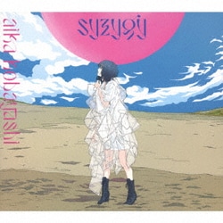 小林愛香／syzygy