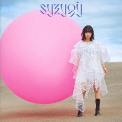 小林愛香／syzygy
