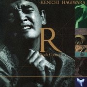 ロックコンサート -R-